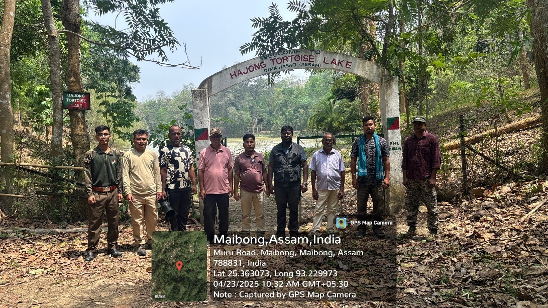 Hajong Tortoies lake